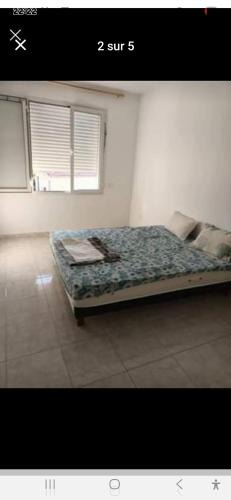 El Ouardia Apartment | Appartement agréable