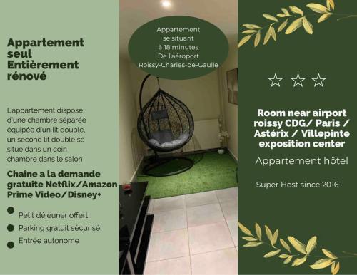 Goussainville Apartment | Appartement cosy proche Roissy CDG Astérix DisneyLand Paris