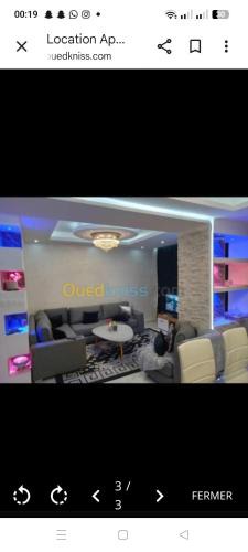 Algiers Apartment | Appartement