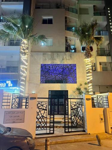 La Soukra Apartment | Appartement S 2 à Cité El Wahat