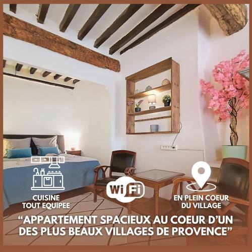 Cotignac Apartment | Appartement spacieux en plein cœur du village