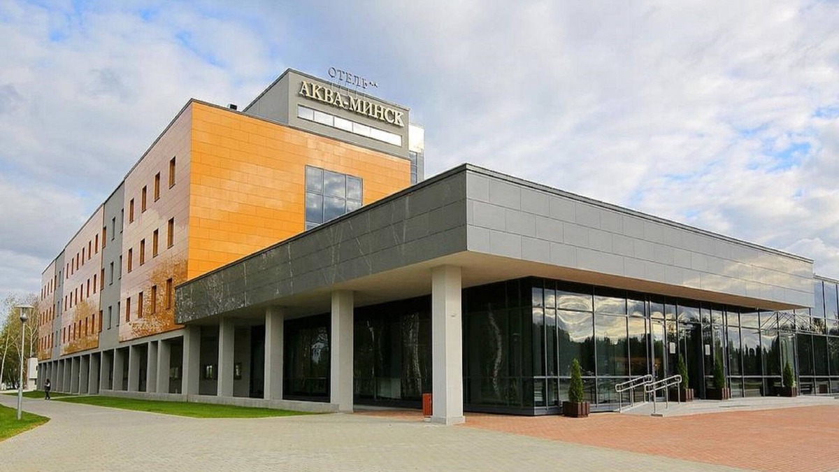 Tsentralny District Hotel | Aqua-Minsk Hotel