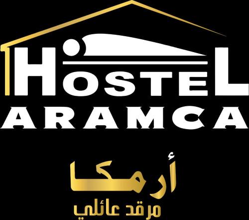 Algiers Hostel | Aramca