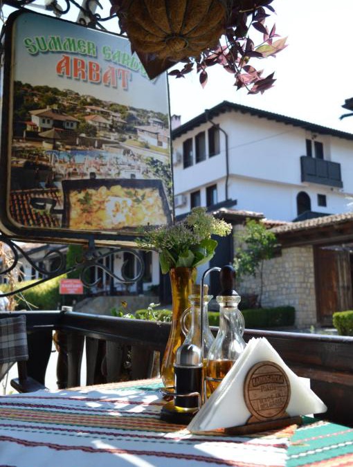 Arbanasi House | Arbat Guest Rooms