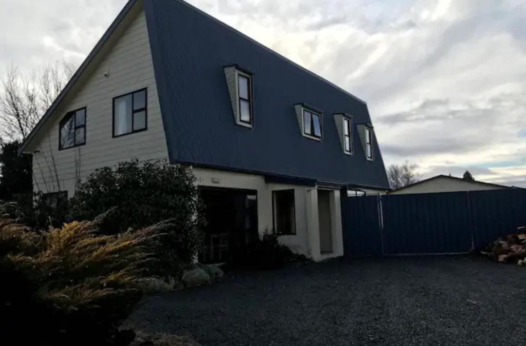 Twizel House | Arches on Bendrose