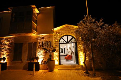 Urla Hotel | Ariel Plus Alaçatı