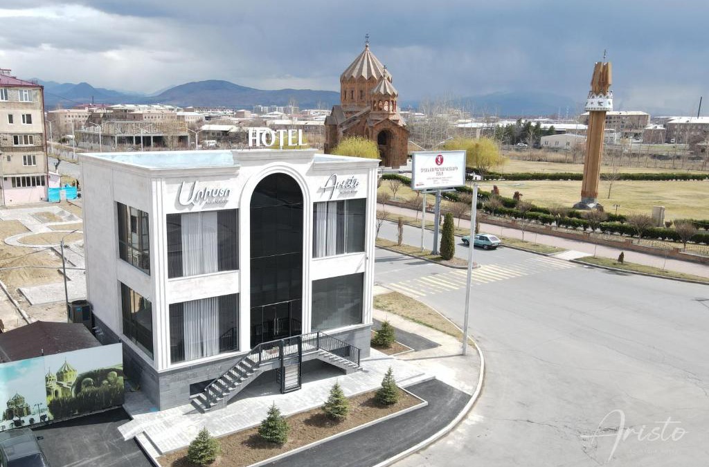 Artashat Hotel | Aristo Boutique Hotel