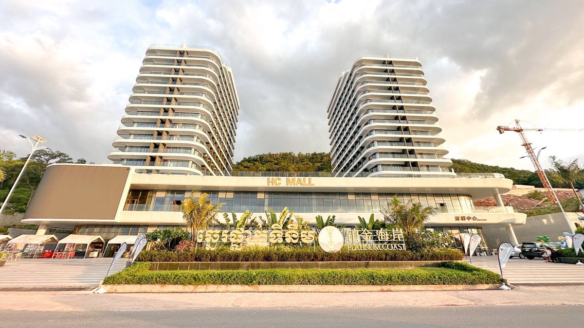 Prey Nob Apartment | Ark Seaview Holiday Inn by Caerus