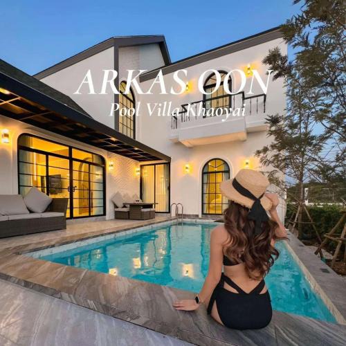Nong Chaeng Villa | Arkas Oon Pool Villa Khaoyai