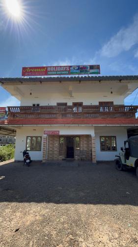 Vagamon House | Aromal holidays