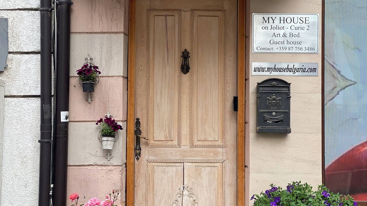 Plovdiv Center House | Art City Villa in Kapana Plovdiv, Entire 3 Bedroom House