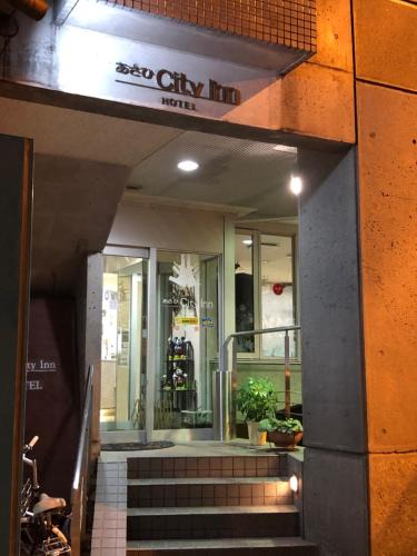 Takaoka Hotel | Asahi City Inn Hotel