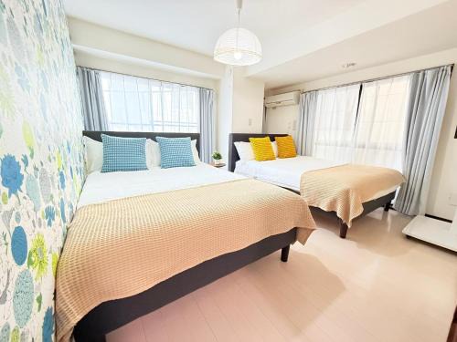 Asakusabashi Apartment | Asakusa City Heim