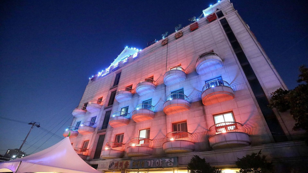 Oncheon-dong Hotel | Asan Hyatt