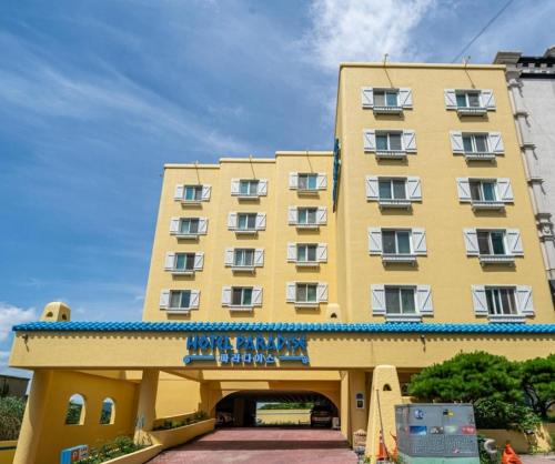 Asan Hotel | Asan Paradise