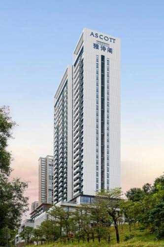 Buji Apartment | Ascott Fengyishan Shenzhen