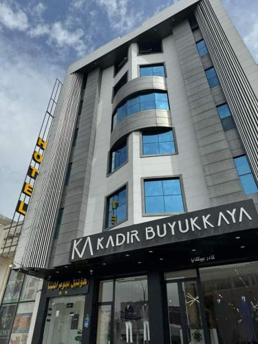 Erbil Hotel | Athena Stars Hotel