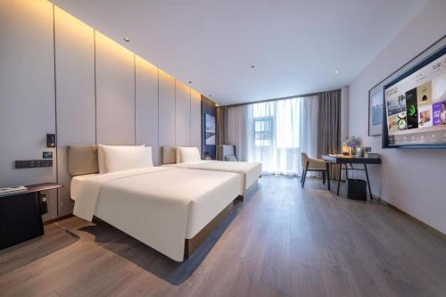 Beijing Hotel | Atour Hotel Beijing Capital Airport New International Exhibition Center