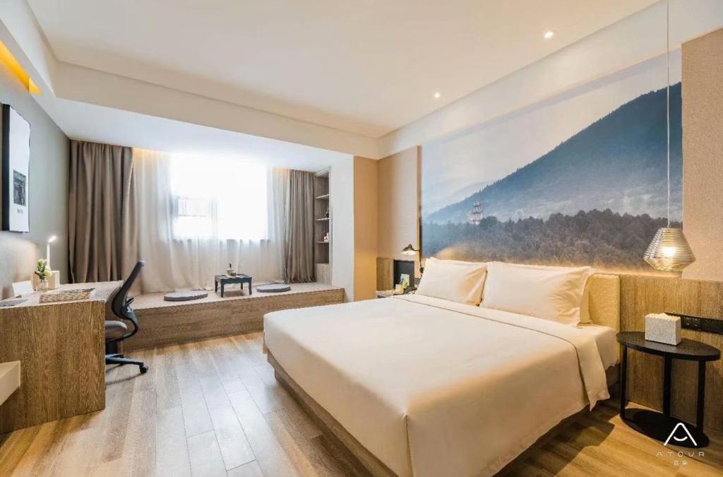 Jiaoqu District Hotel | Atour Hotel Changzhi Hi-tech Zone