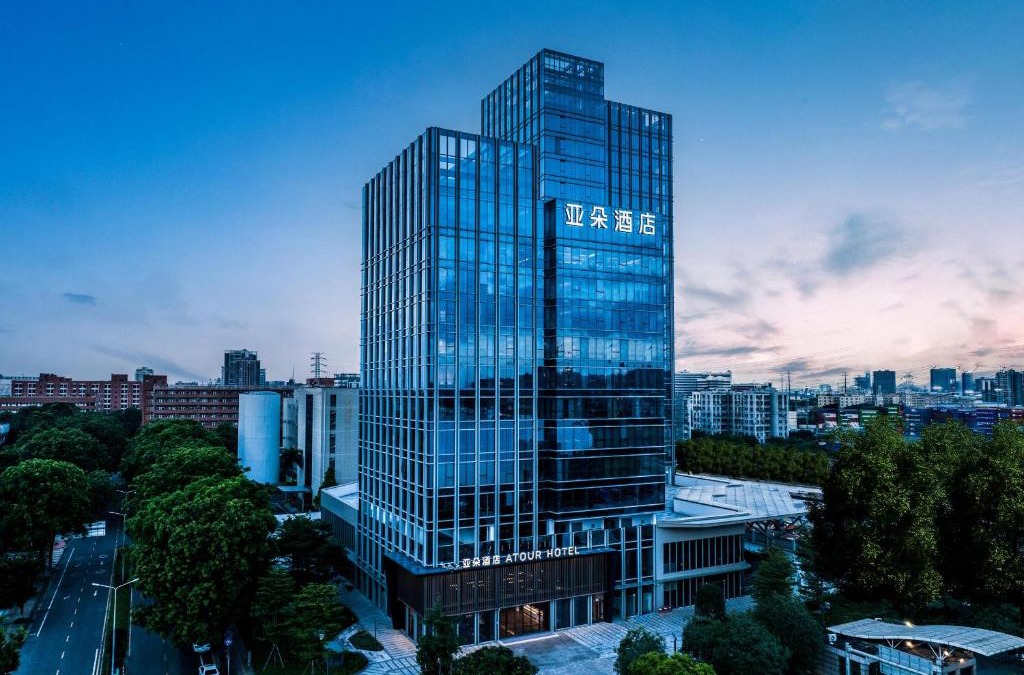 Luogang Hotel | Atour Hotel Guangzhou Huangpu Development Zone Baoying