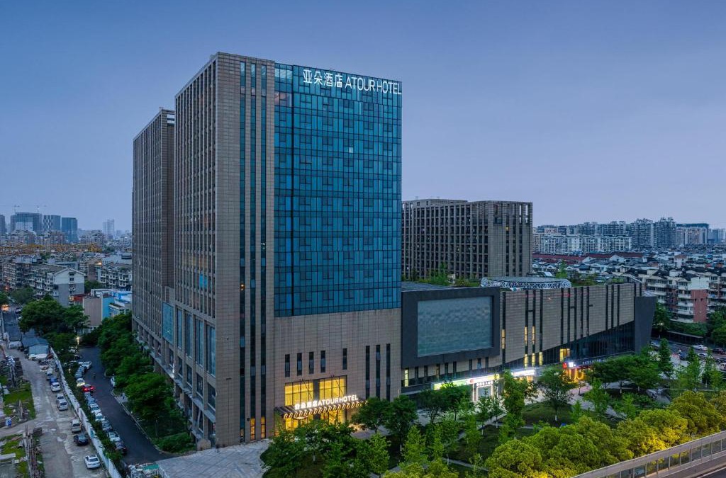 Downtown Hangzhou Hotel | Atour Hotel Hangzhou East Railway Station West Square