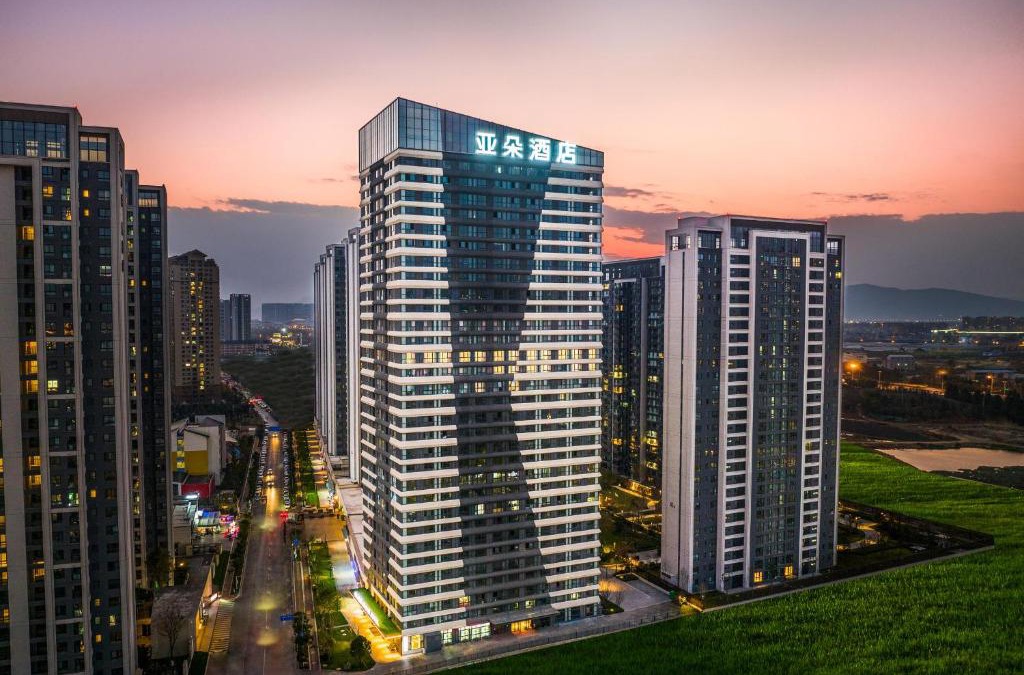 Guandu Hotel | Atour Hotel Kunming Guangfu Road Haile World