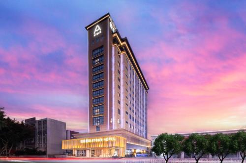Meixian Hotel | Atour Hotel Meizhou Meixian Baili Plaza
