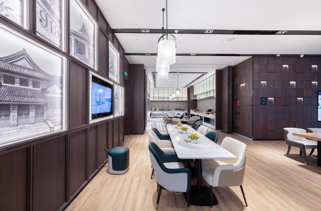 Qixia District Hotel | Atour Hotel Nanjing Xianlin Unviersity Town