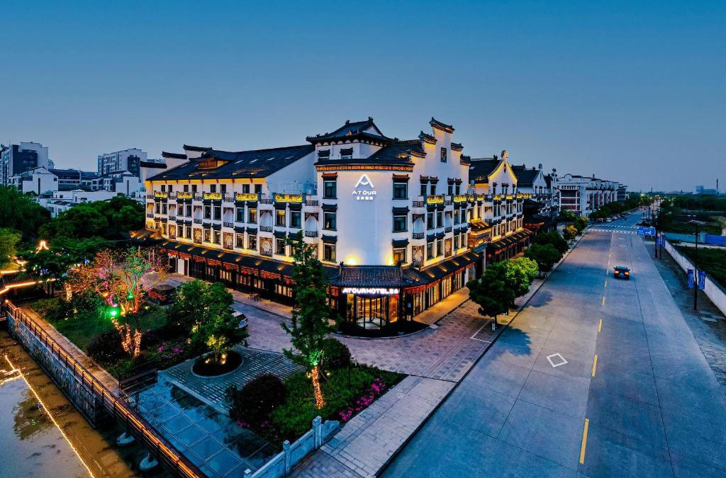 Tongxiang Hotel | Atour Hotel Tongxiang Wuzhen