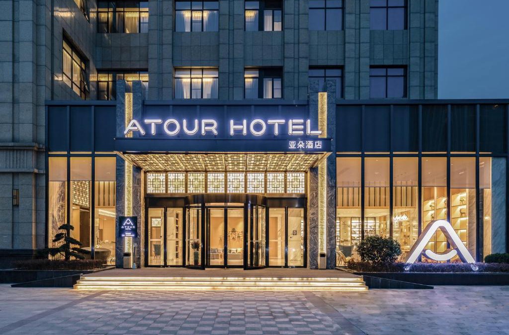 Wuhan Hotel | Atour Hotel (Wuhan Mulan Pishang Building)