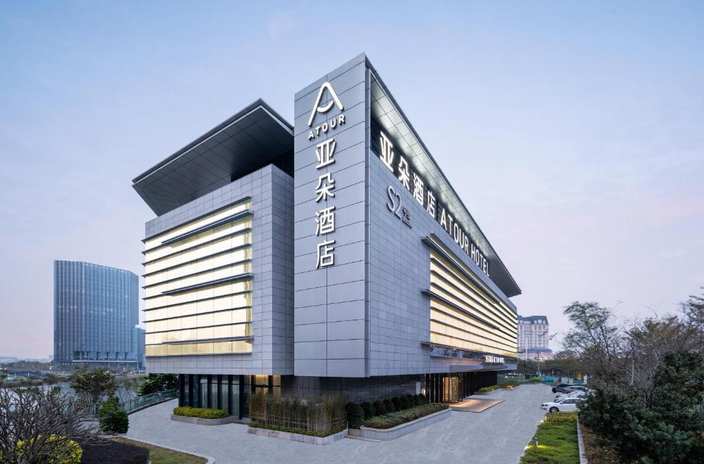 Xiamen Hotel | Atour Hotel Xiamen Meifeng Binhai Romantic Line