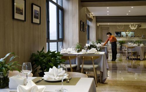 Beilin Hotel | Atour Hotel Xian Greater Wild Goose Pagoda