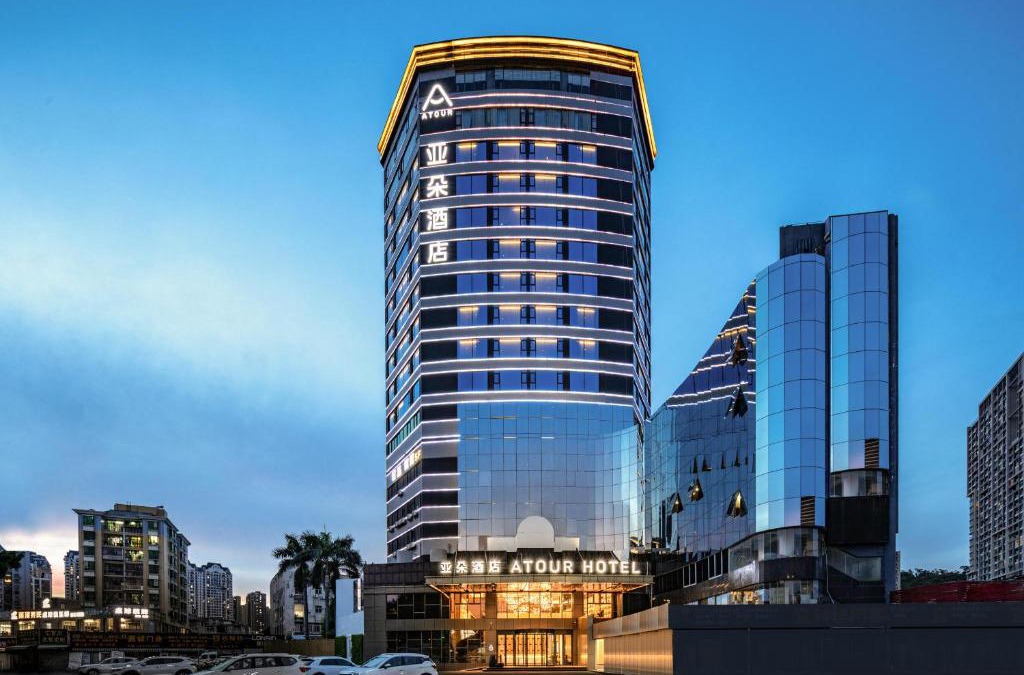 Xiangzhou District Hotel | Atour Hotel Zhuhai Gongbei Fuhuali