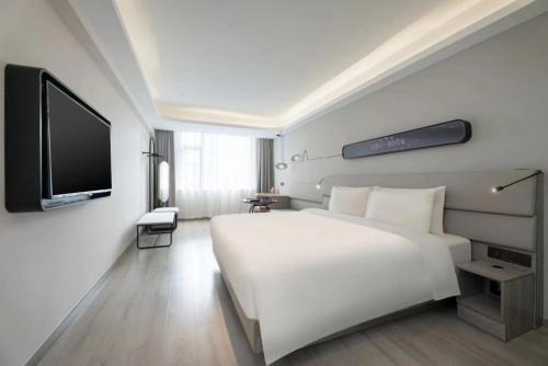 Beilin Hotel | Atour Light Hotel Xi'an Xingqinggong Jiaotong University Metro Station