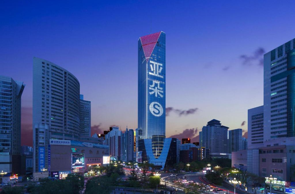 Chengguan Hotel | Atour S Hotel Lanzhou Asia-Europe International High Altitude