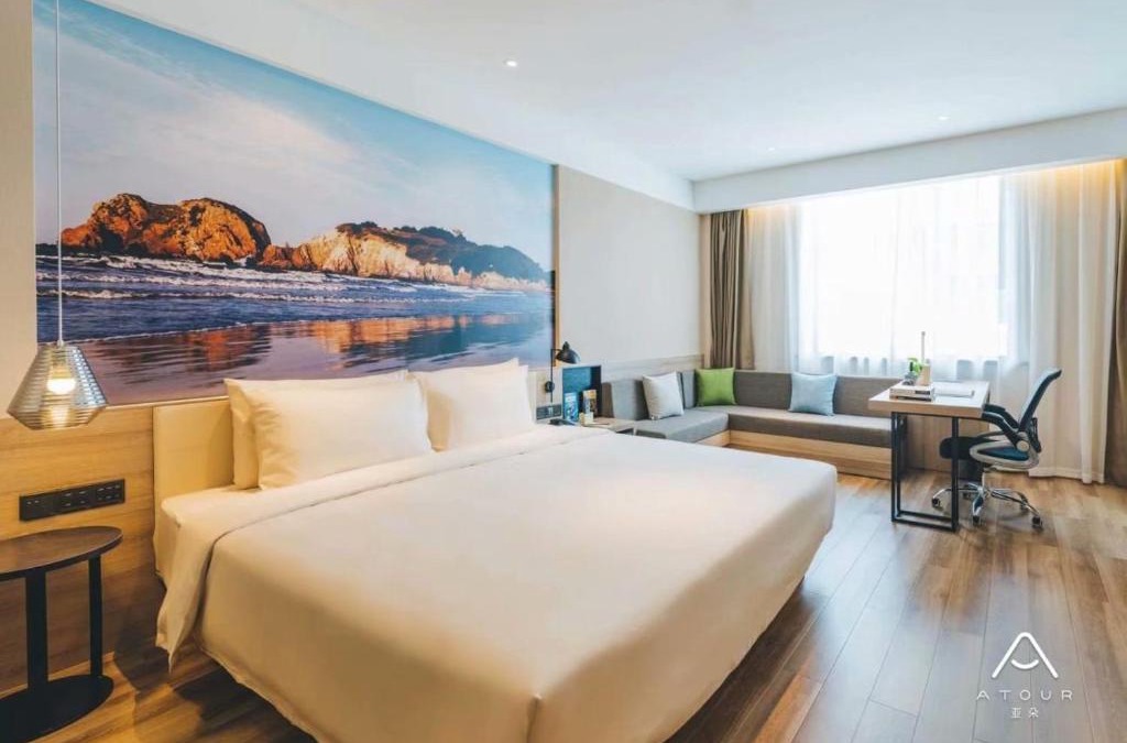 Jian Ye Hotel | Atour S Hotel Nanjing Olympic Center
