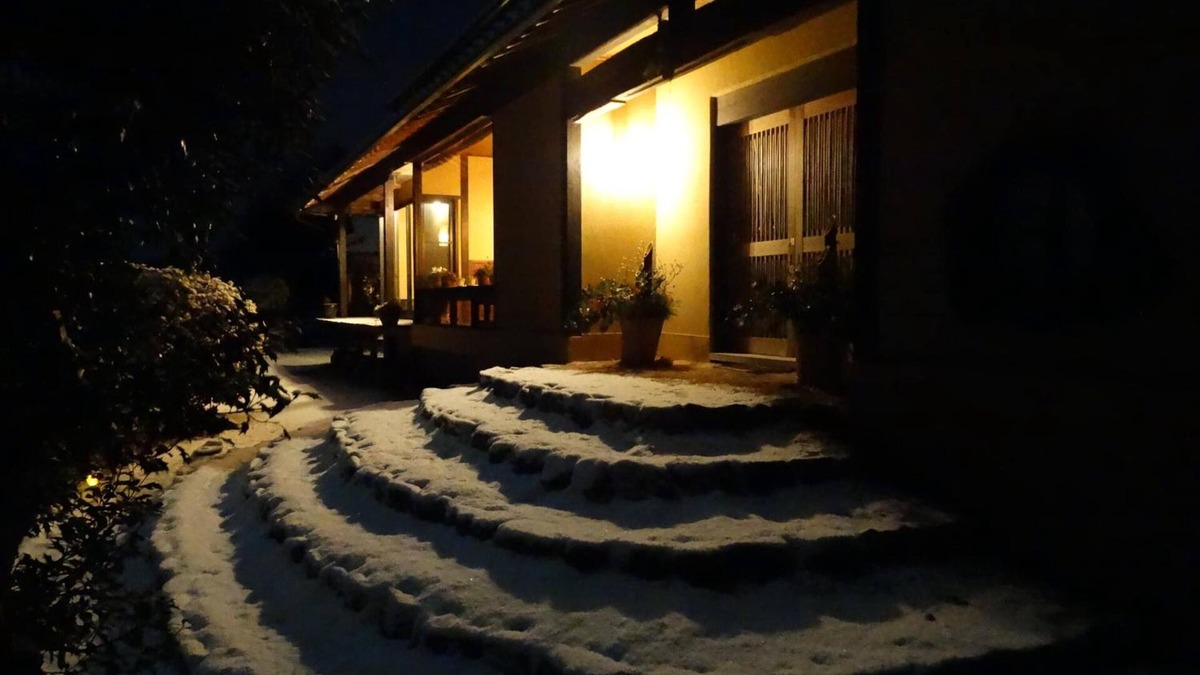 Misaki House | Aunsanbo