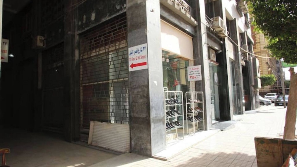 Abdin Apartment | Authentic Arabesque 4BR Apt in Downtown - Royal 36