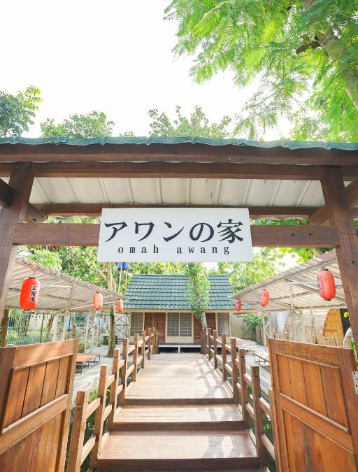 Baturetno House | AWANG NO IE