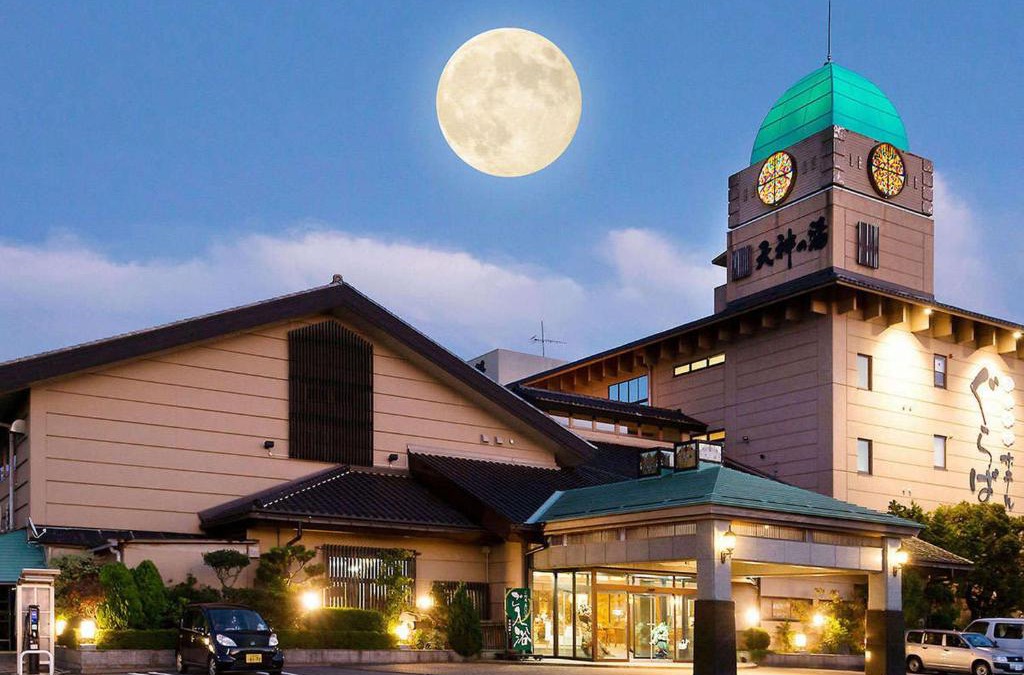 Daianji Onsen Hotel | Awara Onsen hot spring Koubou Gurabaatei