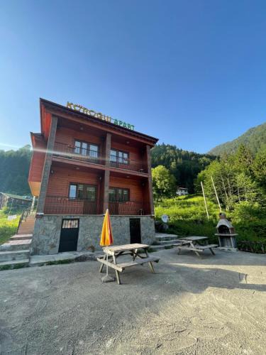 Ayder Yaylasi Apartment | AYDER Köroğlu Apart