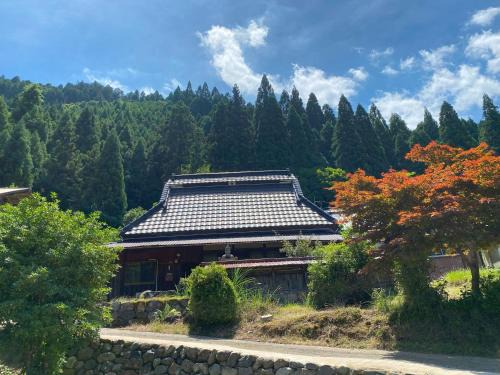 Ukyo Ward House | AZAE Kyoto Japan