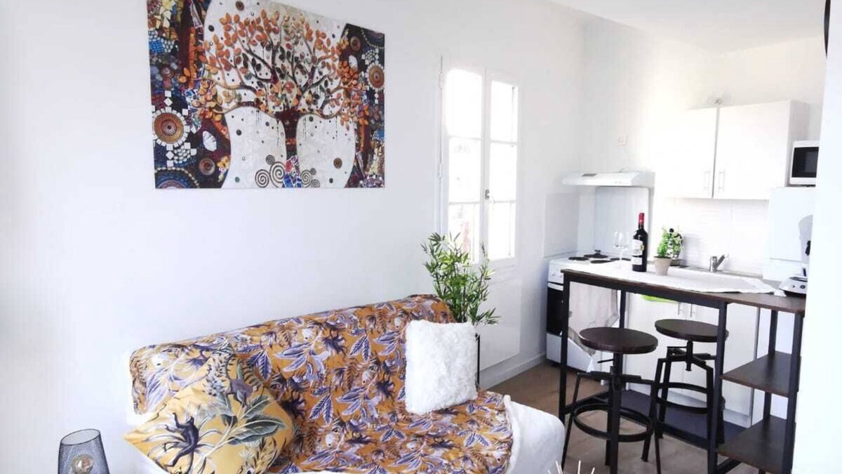 Begles Apartment | Bègles 10 Minutes Bordeaux Centre