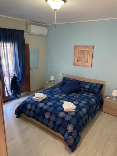 Morino Bed & Breakfast | B&B Fiume
