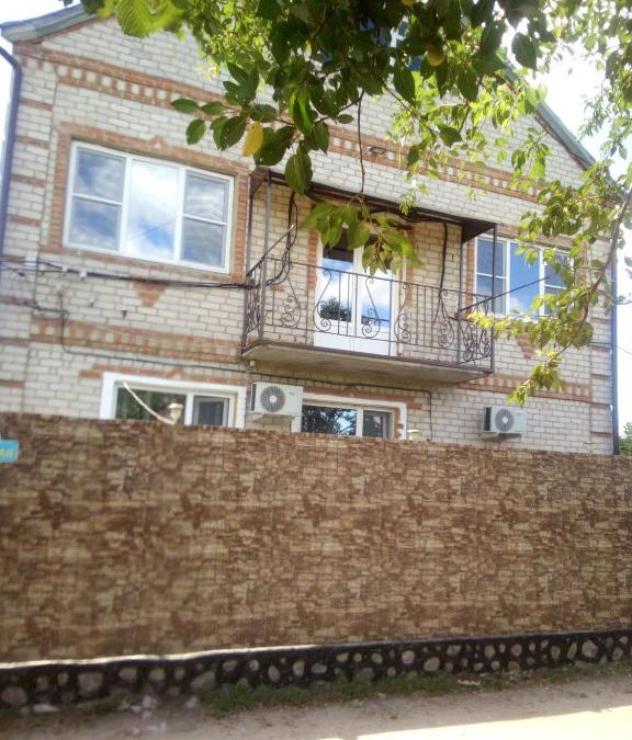 Pavlovsk House | B&B Solnechniy