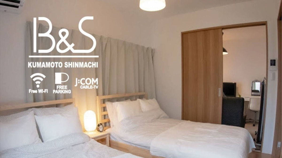 Chuo Ward Apartment | B S shinmachi 201 / Kumamoto Kumamoto