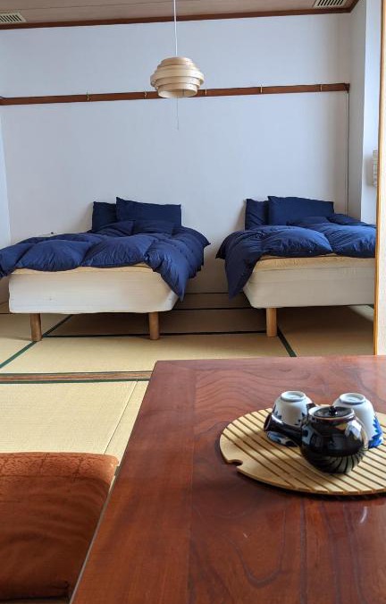 Akakura House | Baco Myoko Akakura