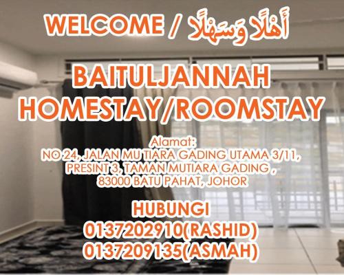 Batu Pahat Apartment | Baituljannah Homestay Batu Pahat