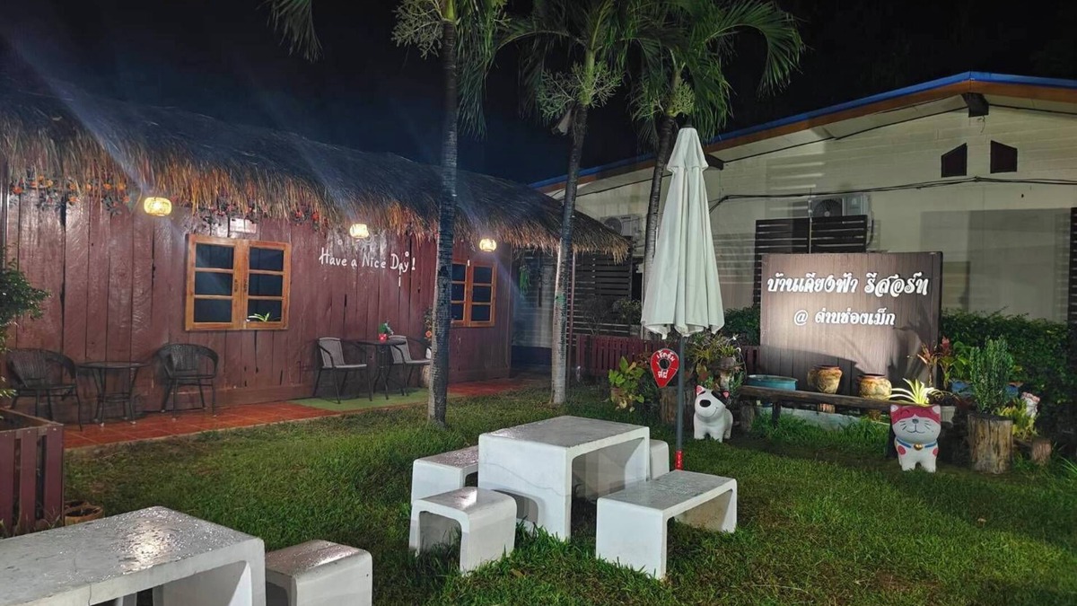 Chong Mek Hotel | Ban Kiang Fah Resort Chongmek