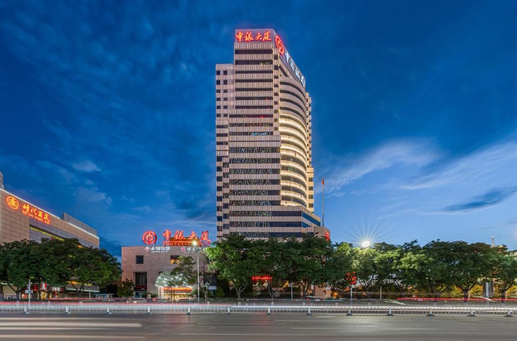 Jingxiu District Hotel | Baoding Zhong Yin Hotel